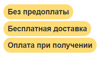 Дым-машины бесплатная доставка, оплата при получении, гарантия 1 год
